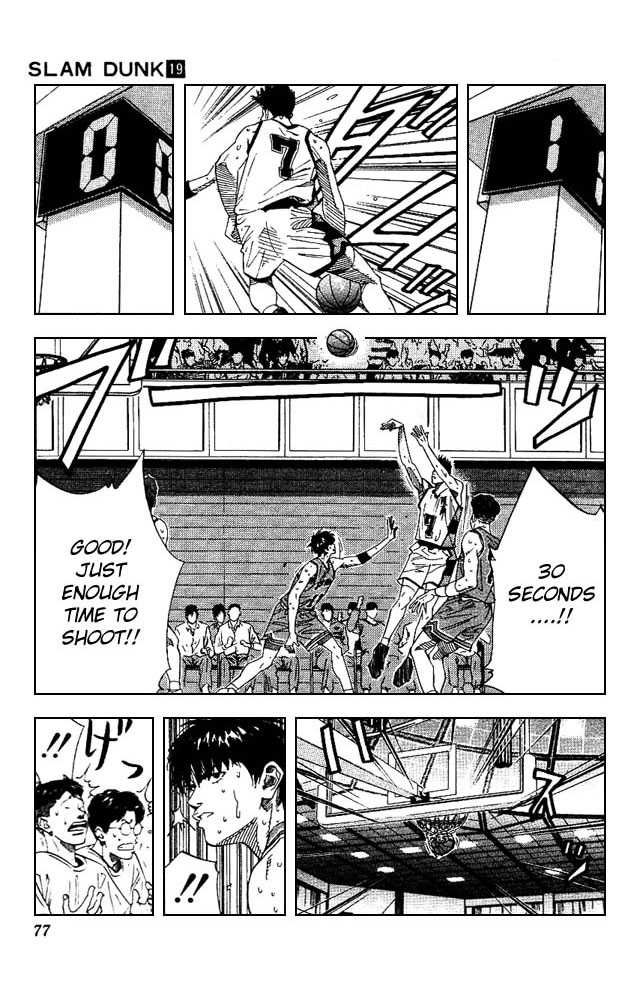 Slam Dunk Chapter 165 10